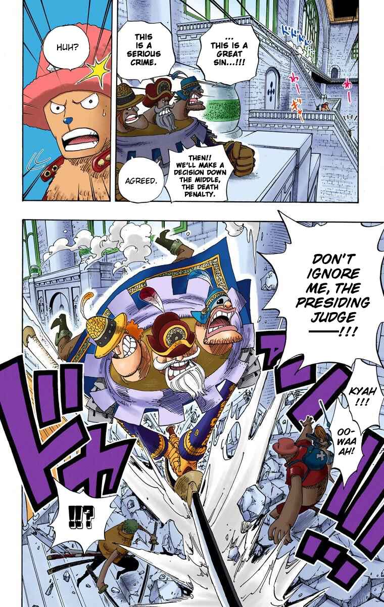 Chapter 387 - Page 10