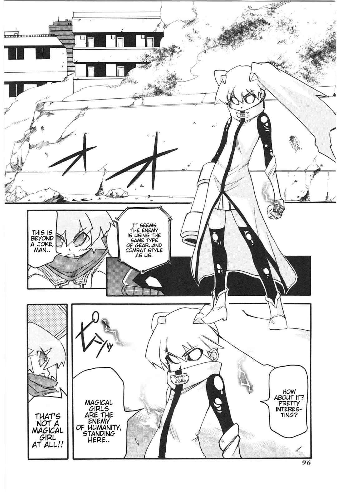 Chapter 19 - Page 2