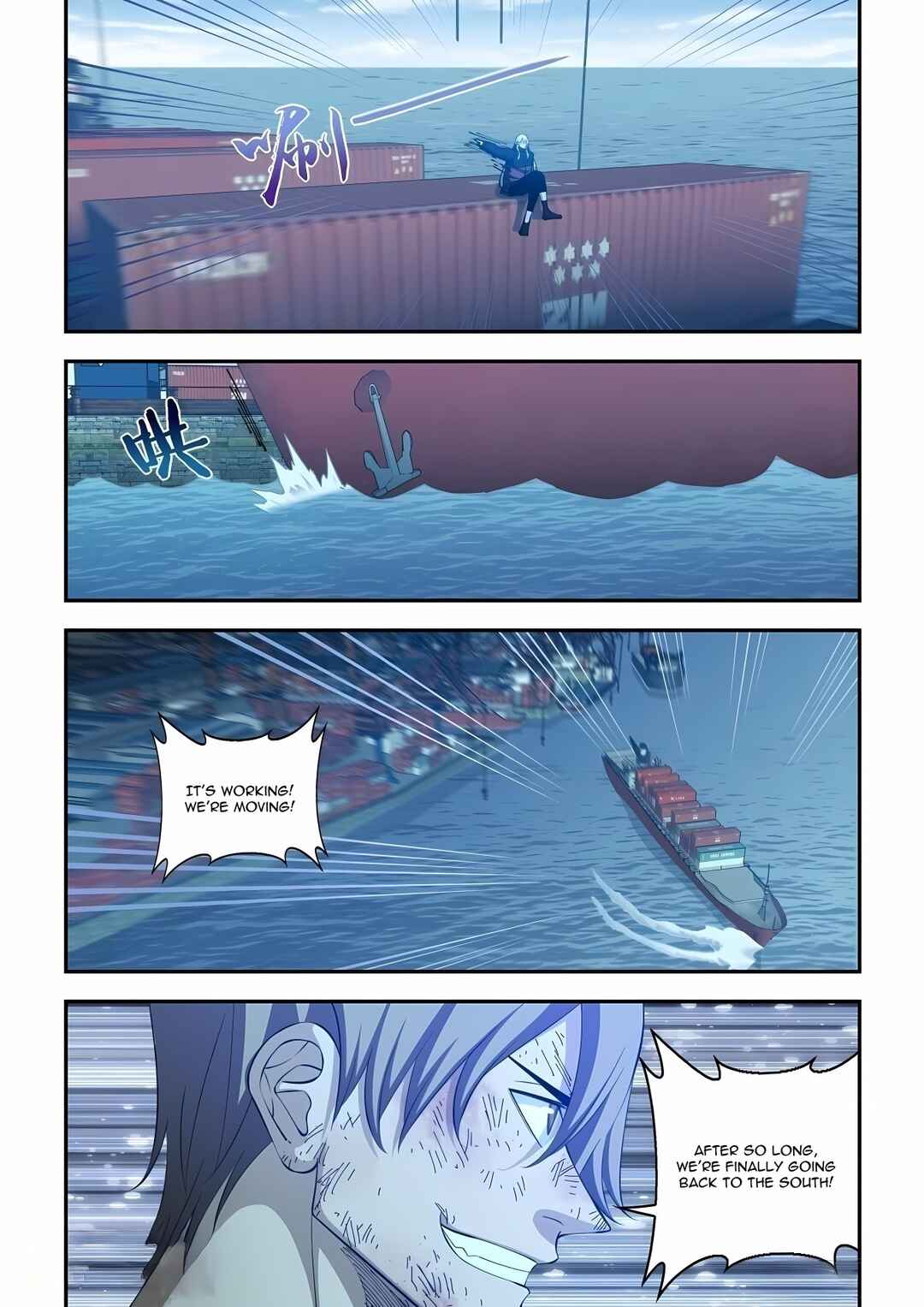 Chapter 577 - Page 14