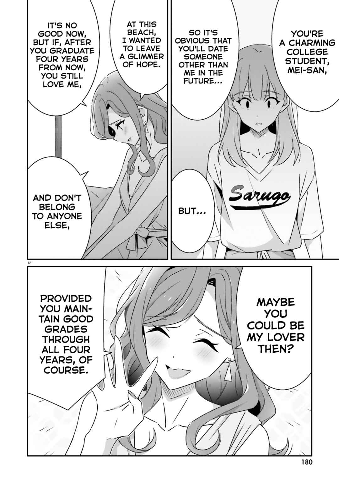 Chapter 39 - Page 12
