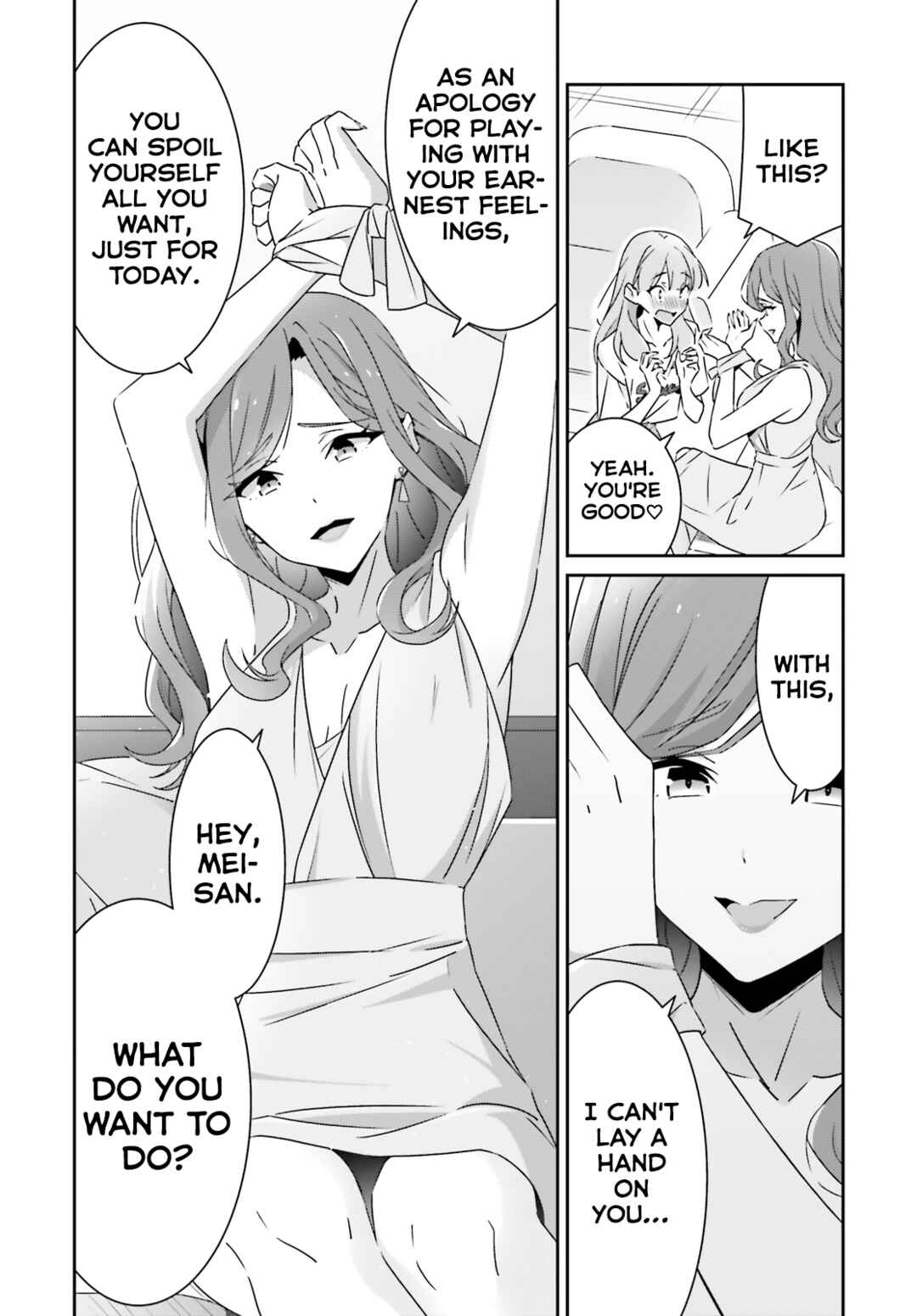 Chapter 39 - Page 16