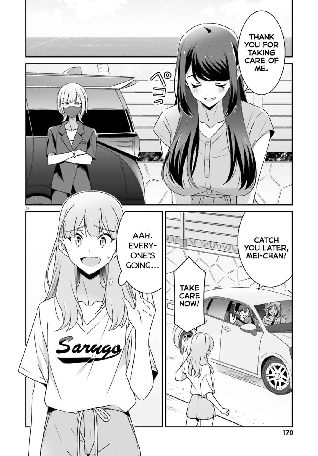 Chapter 39 - Page 2