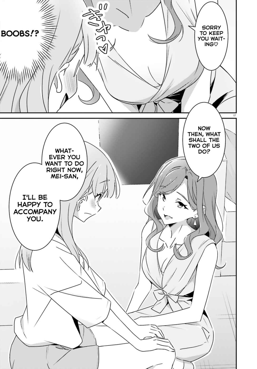 Chapter 39 - Page 7