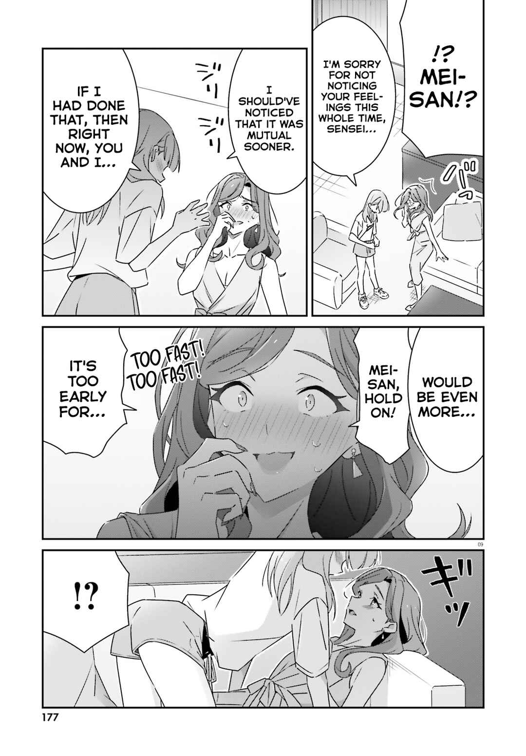 Chapter 39 - Page 9