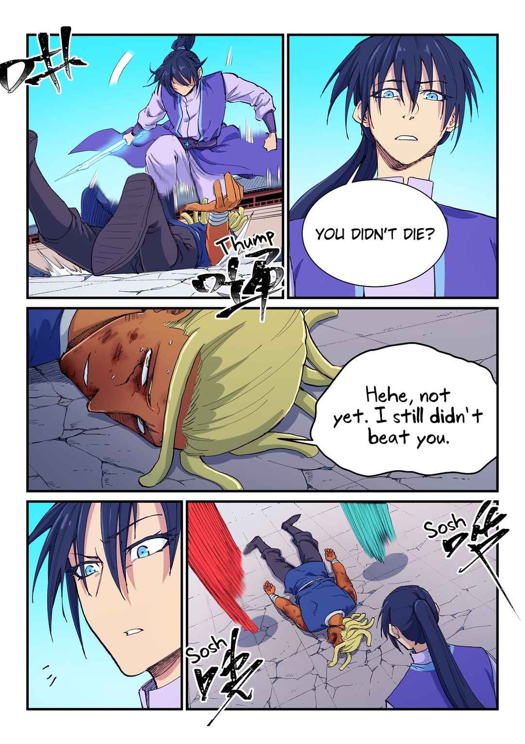 Chapter 601 - Page 4