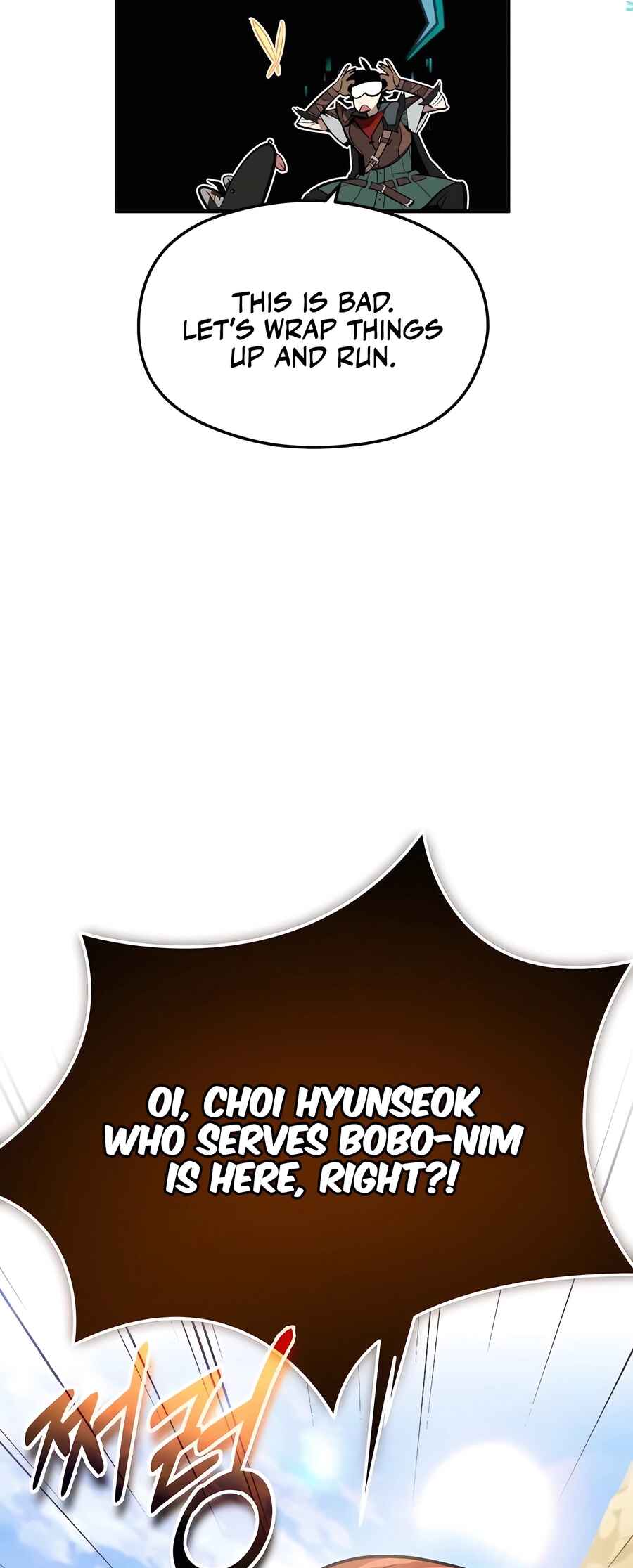 Chapter 16 - Page 18