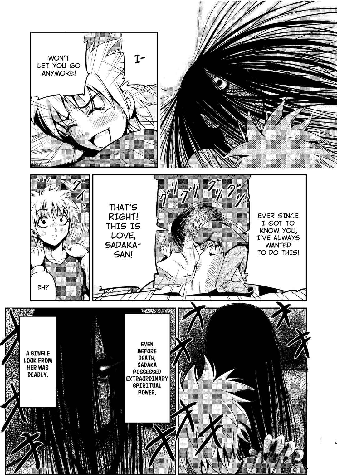 Chapter ? - Page 3