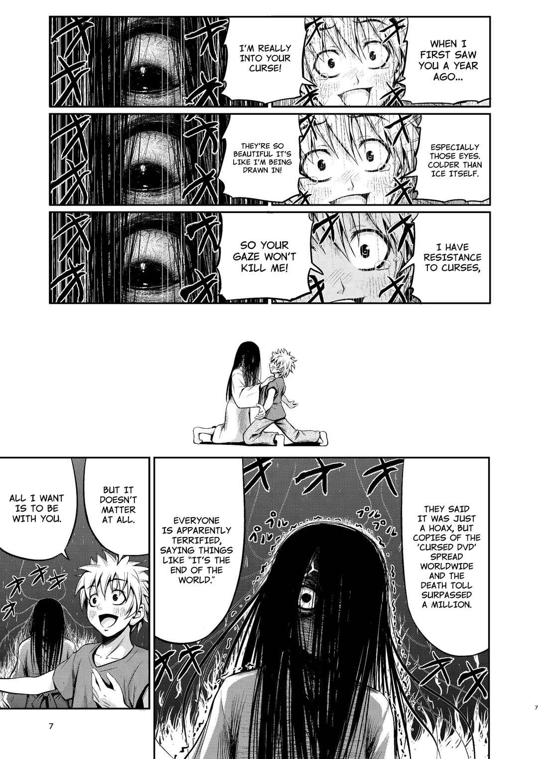 Chapter ? - Page 5