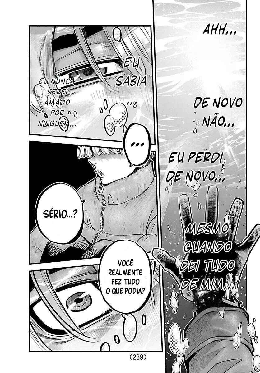 Chapter 43 - Page 5