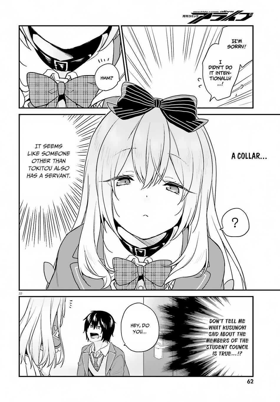 Chapter 14 - Page 23