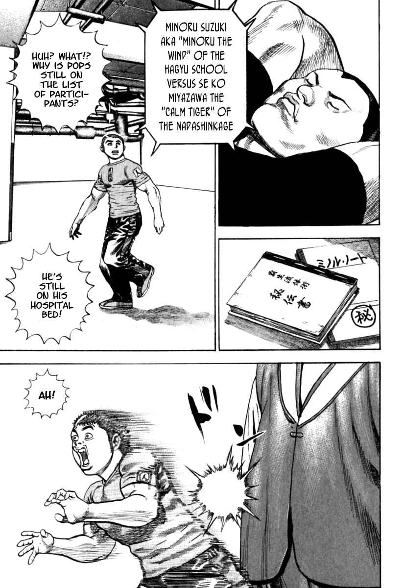 Chapter 157 - Page 8
