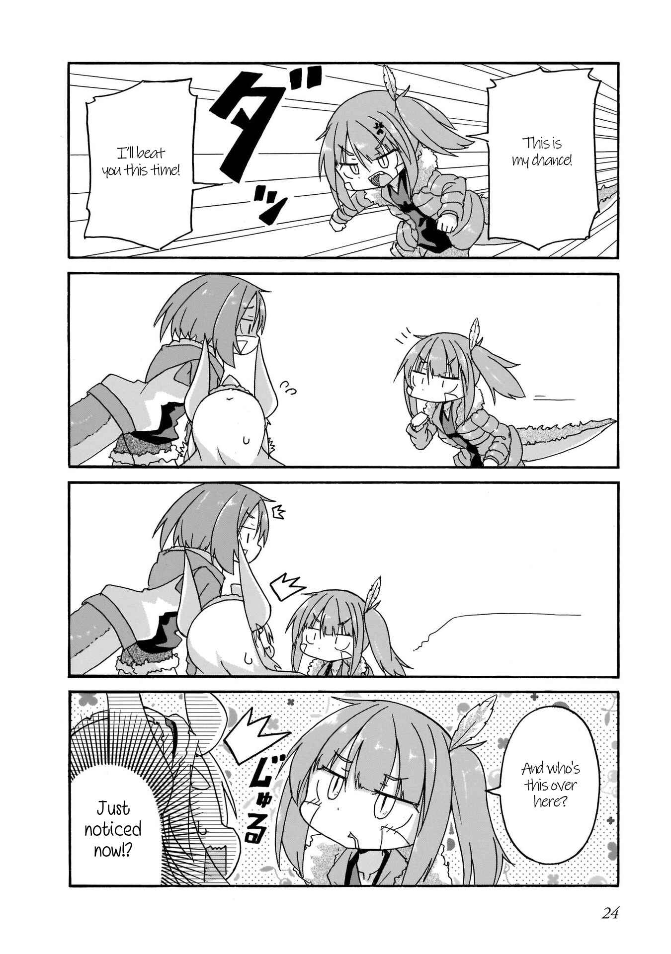 Chapter 11 - Page 6