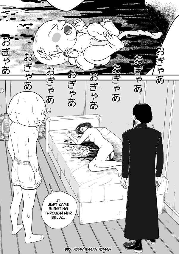 Chapter 68 - Page 17