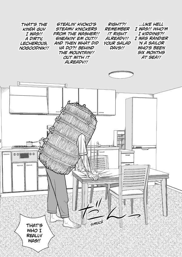 Chapter 68 - Page 8