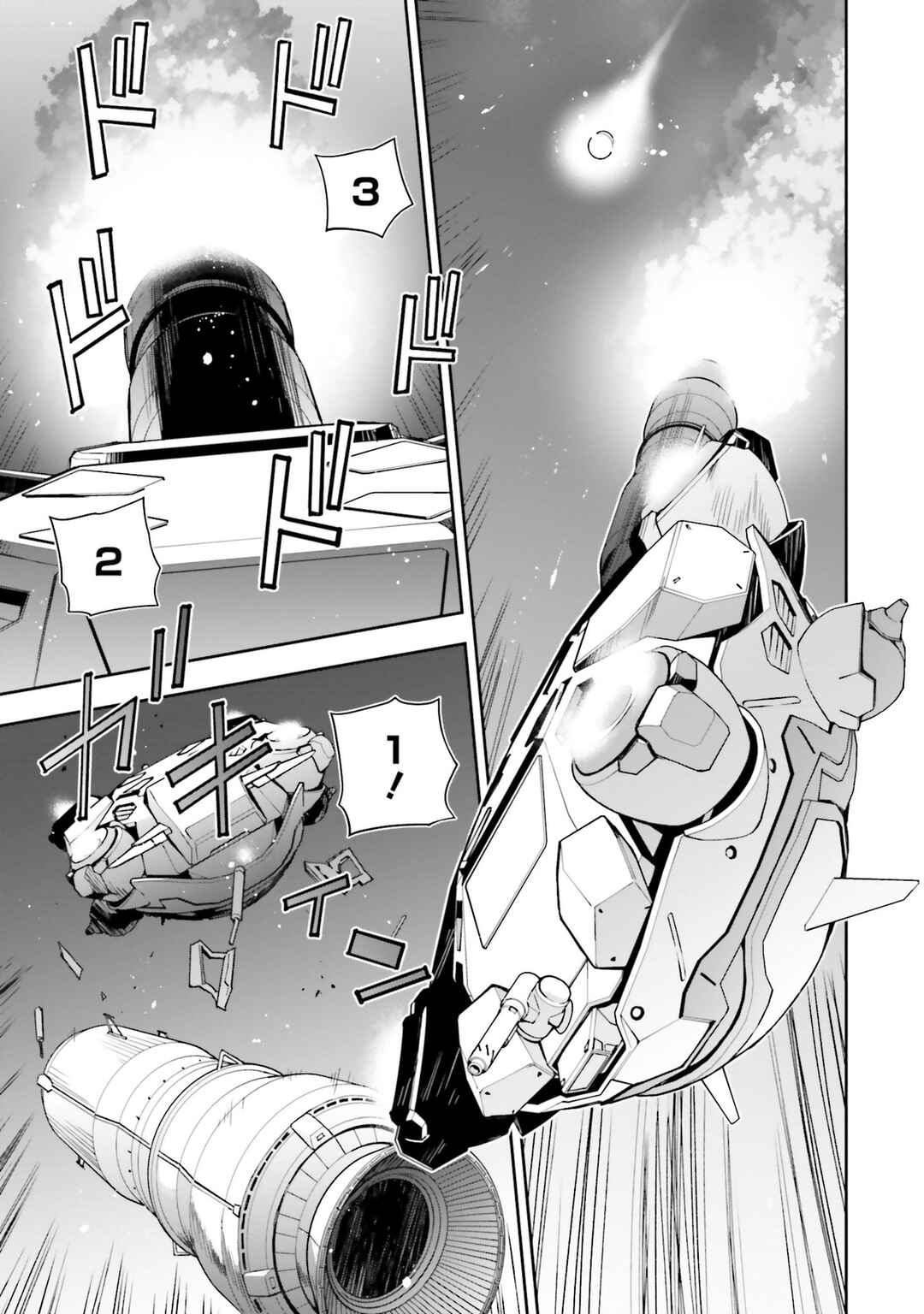 Chapter 18 - Page 21