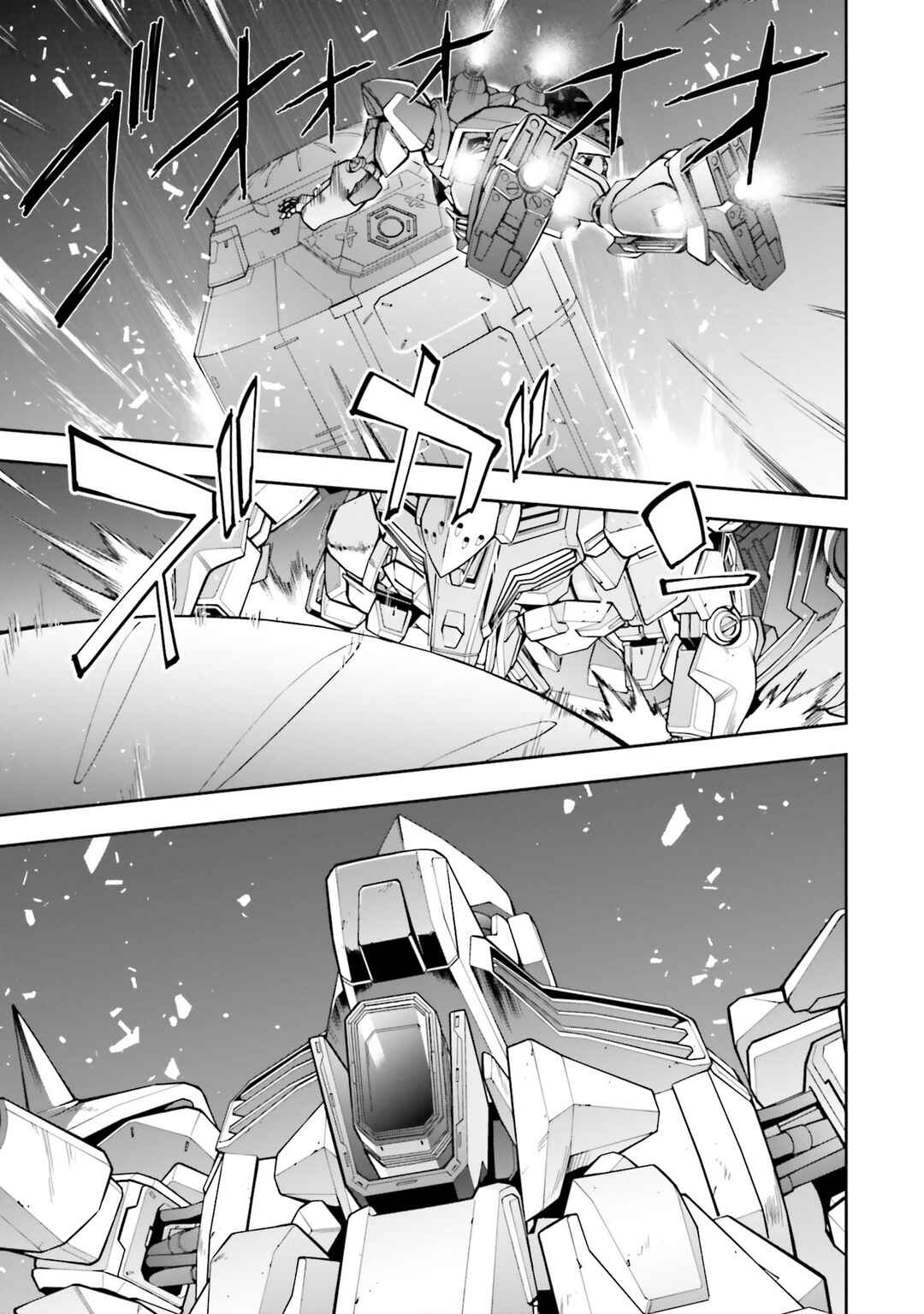 Chapter 18 - Page 27