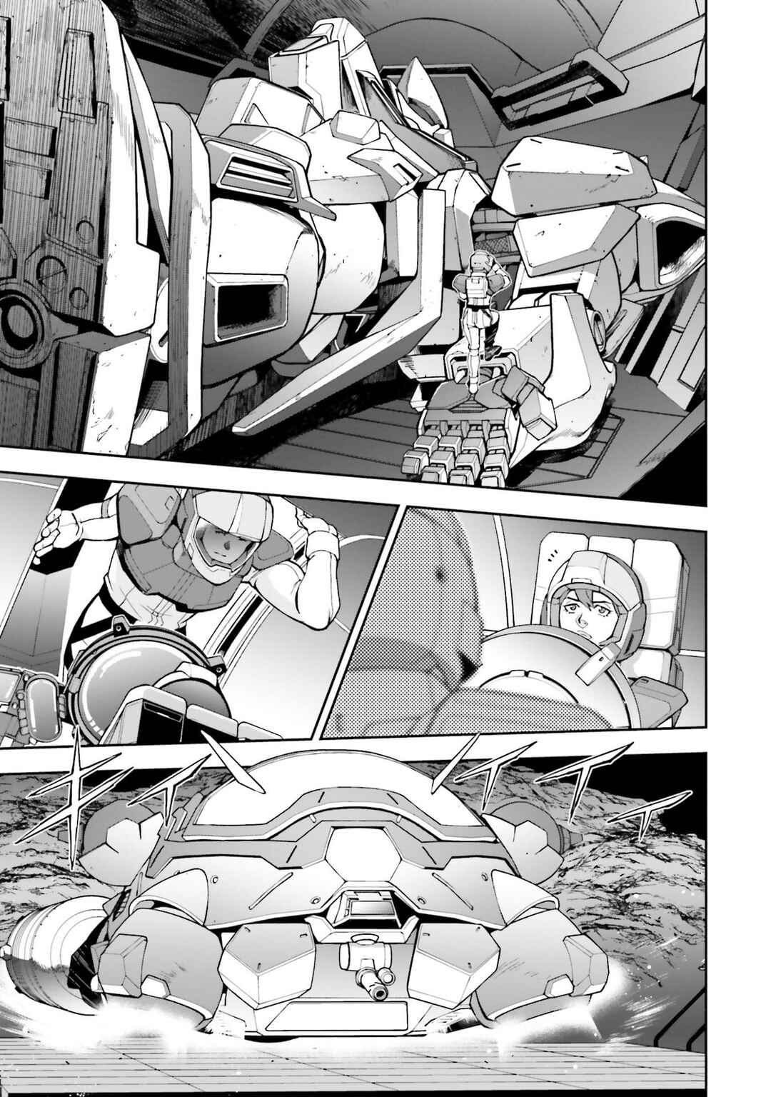 Chapter 18 - Page 5