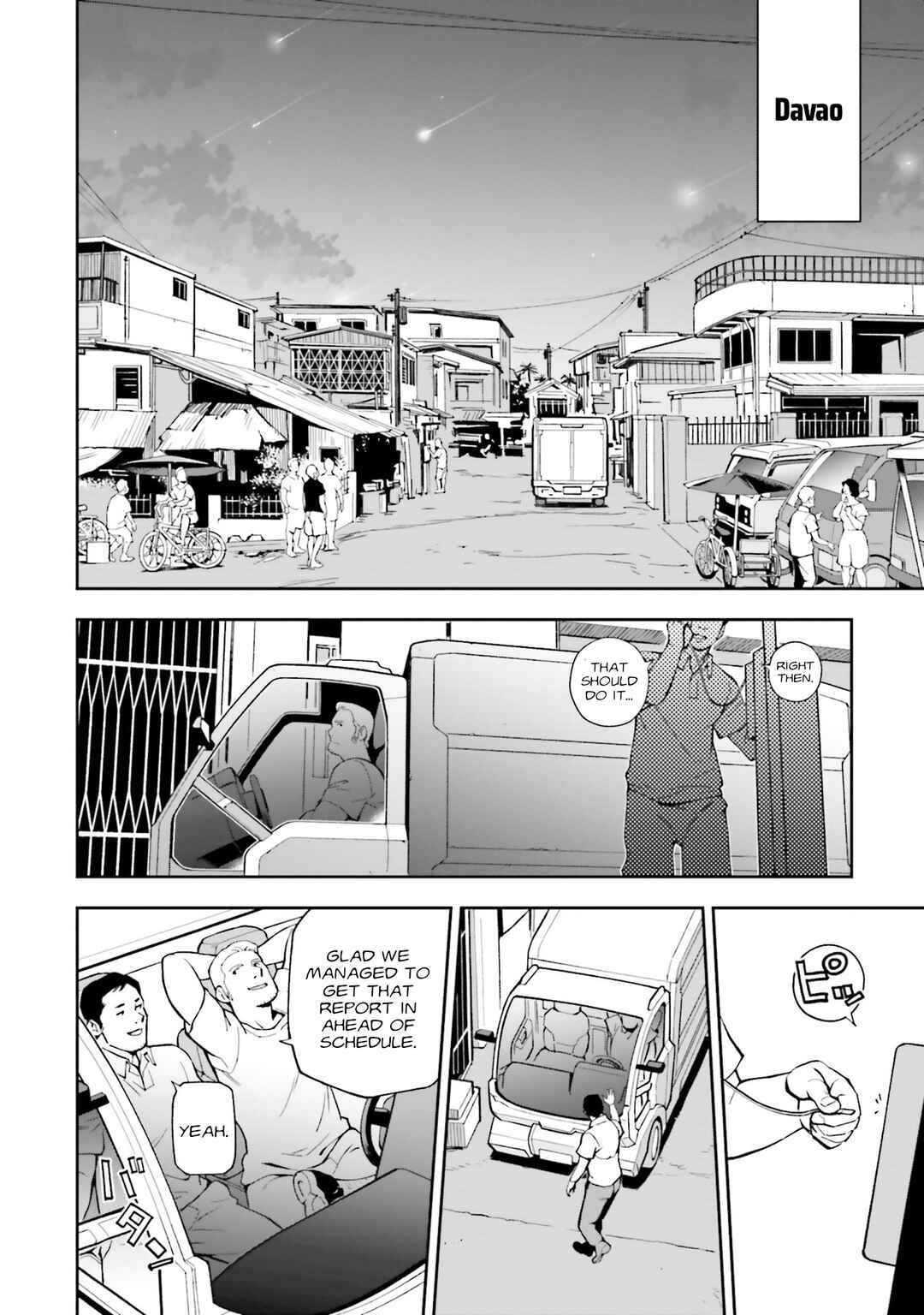 Chapter 18 - Page 6