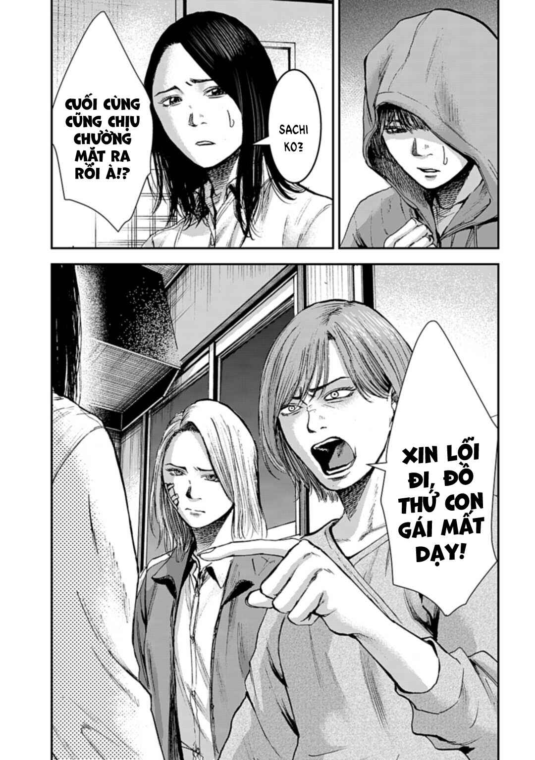 Chapter 10.1 - Page 19