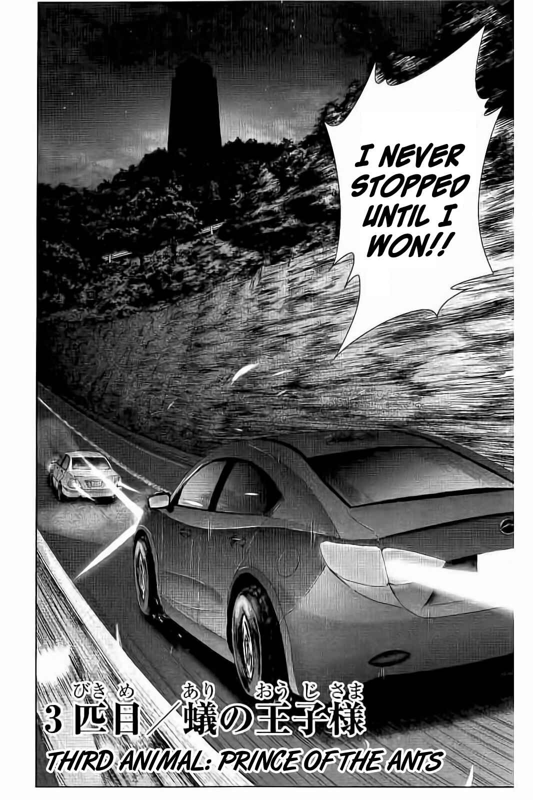 Chapter 3 - Page 2