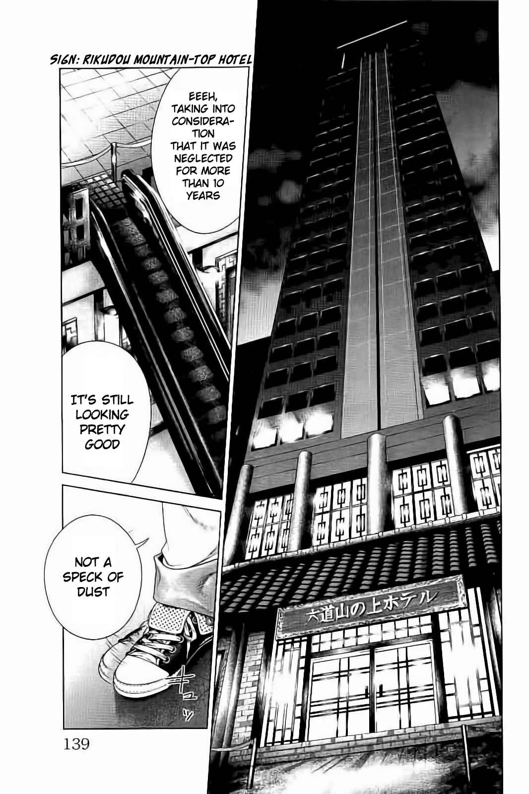 Chapter 3 - Page 3