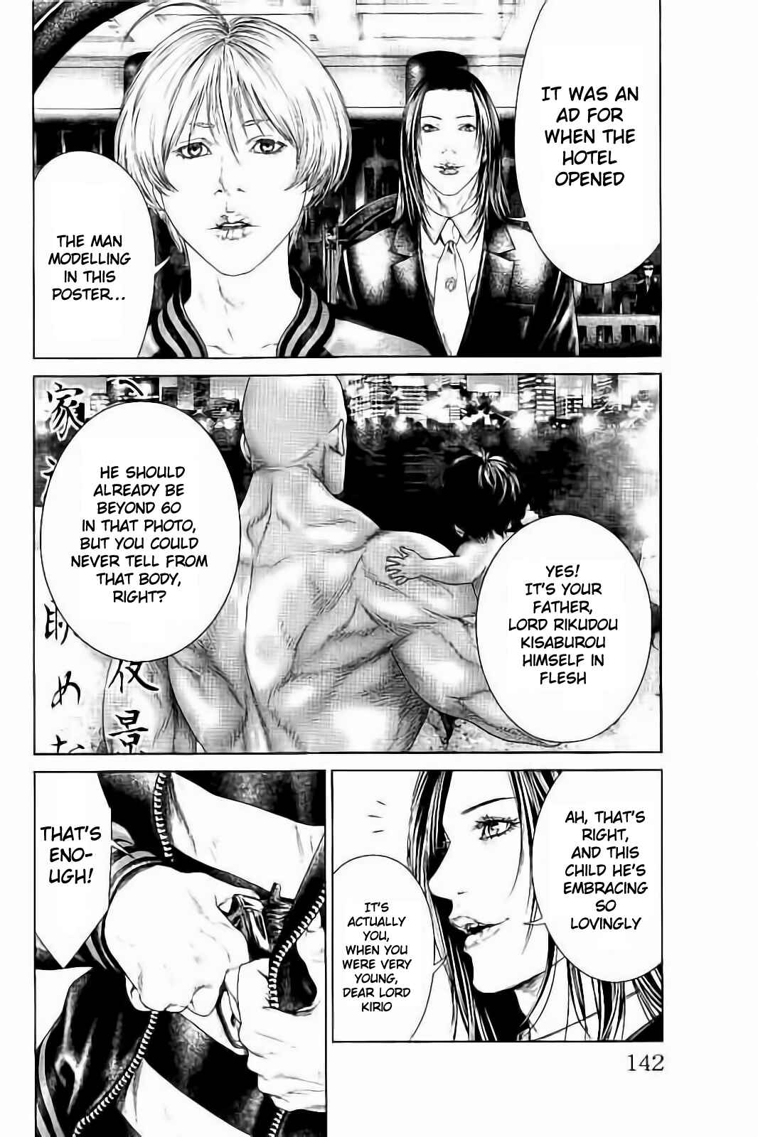 Chapter 3 - Page 6