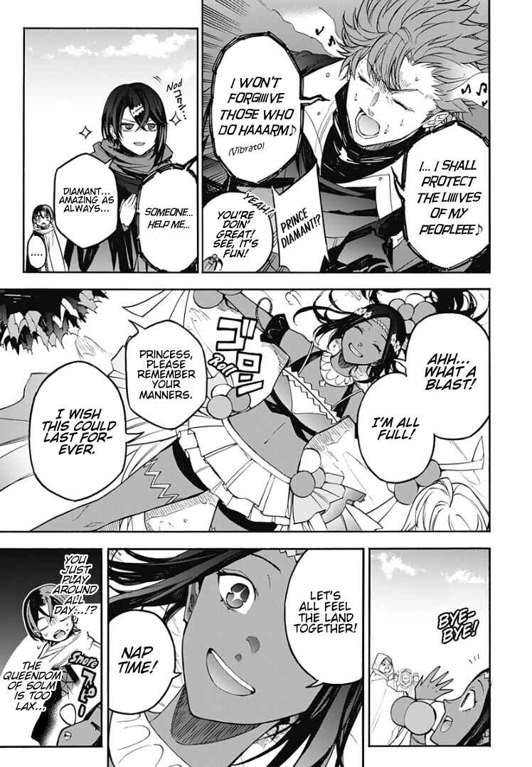 Chapter 21 - Page 14