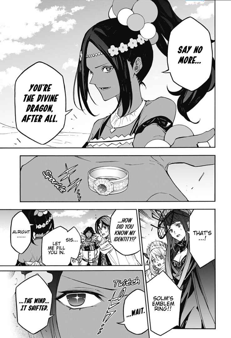 Chapter 21 - Page 16