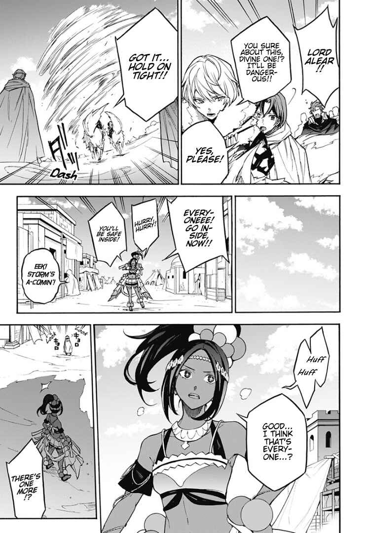 Chapter 21 - Page 22