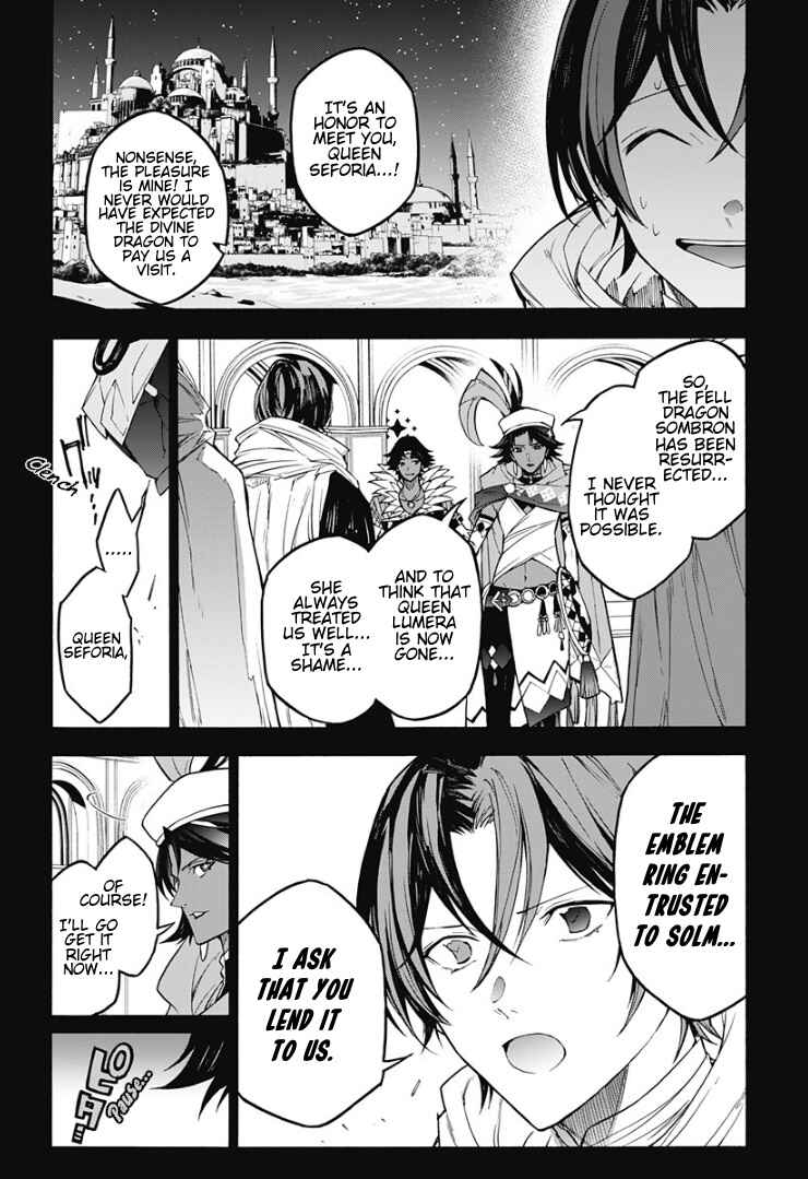 Chapter 21 - Page 4