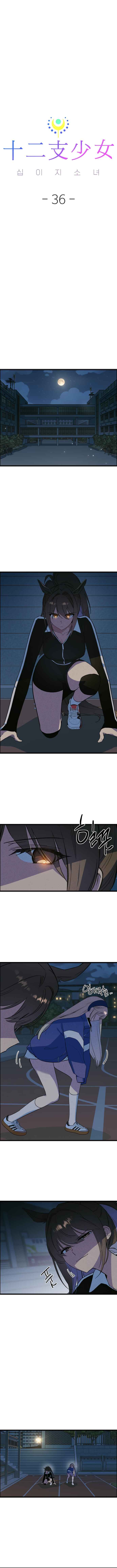 Chapter 36 - Page 9