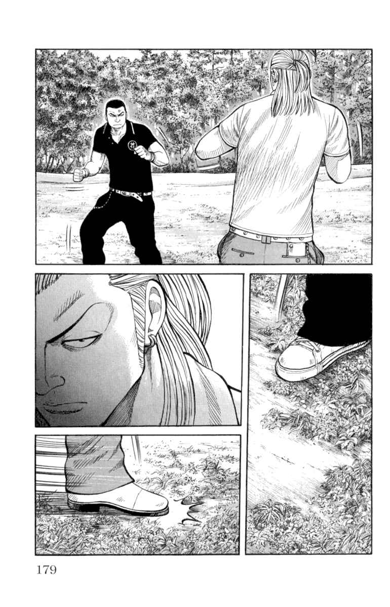 Chapter 52 - Page 29