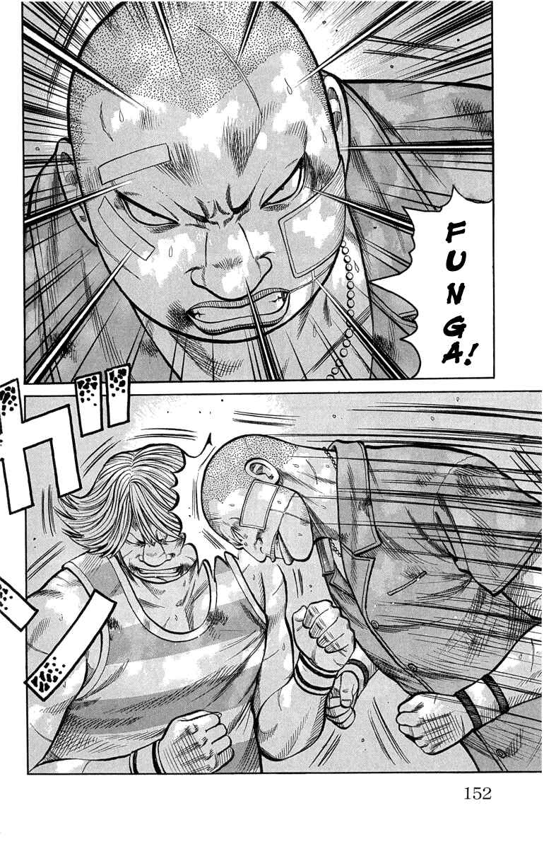 Chapter 52 - Page 4