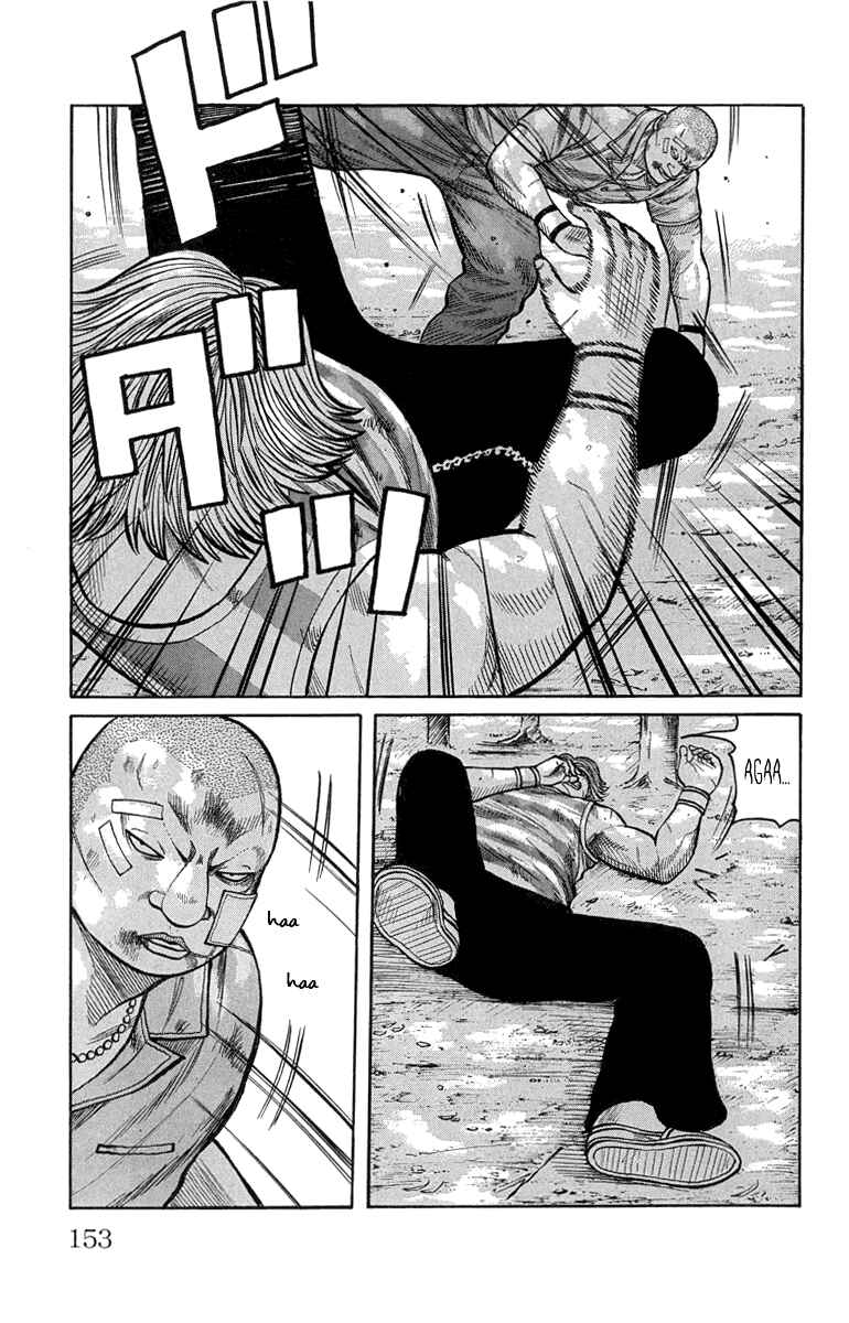 Chapter 52 - Page 5