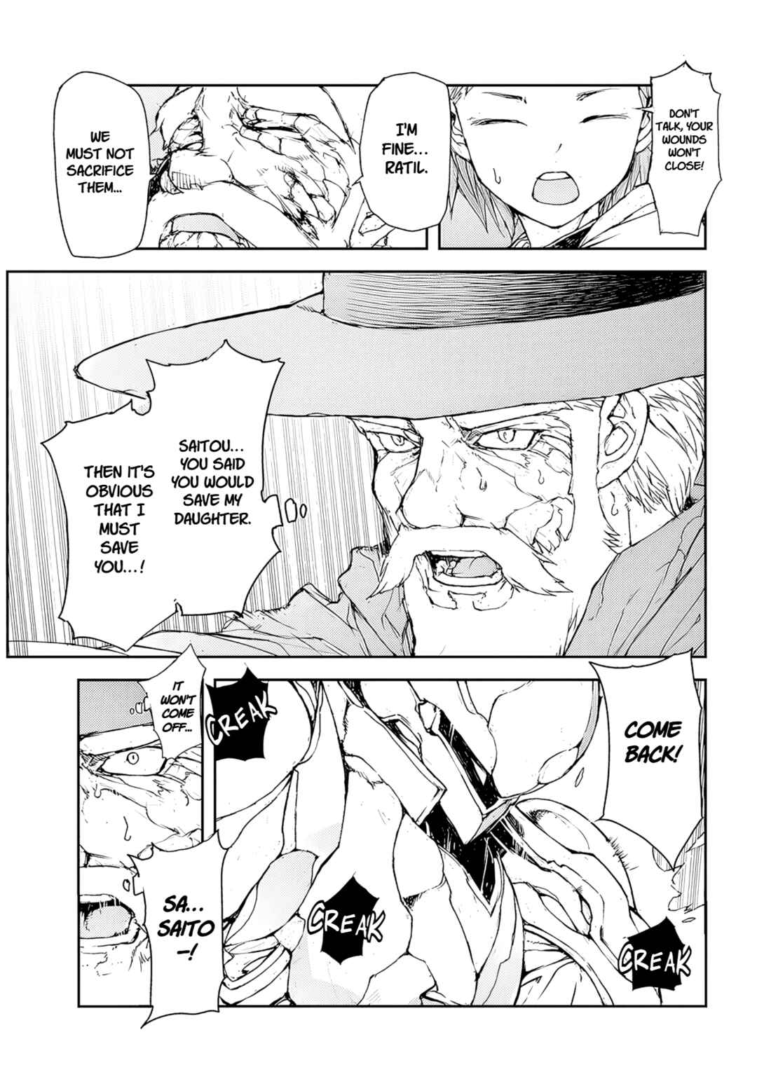 Chapter 149 - Page 6