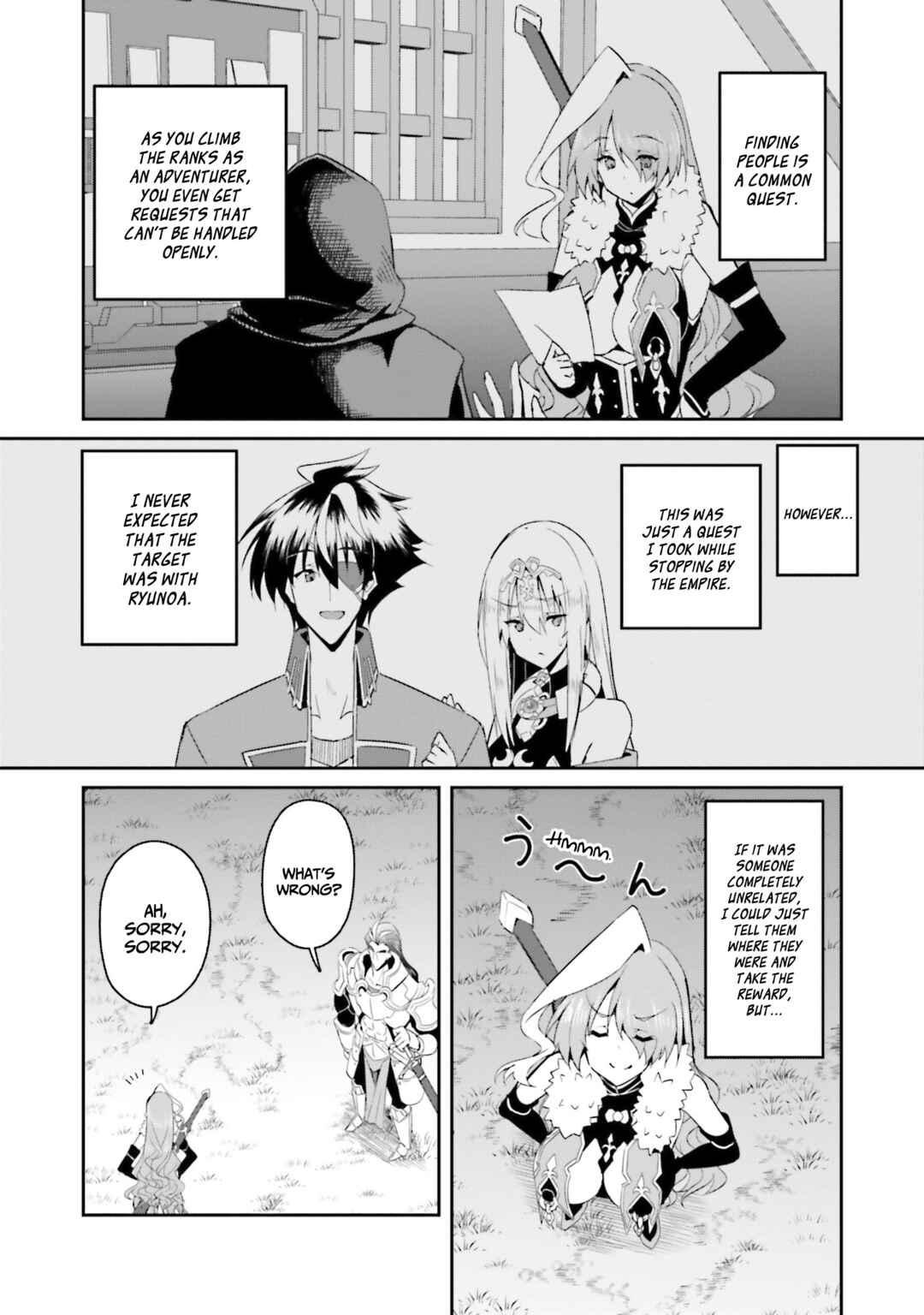 Chapter 13 - Page 3