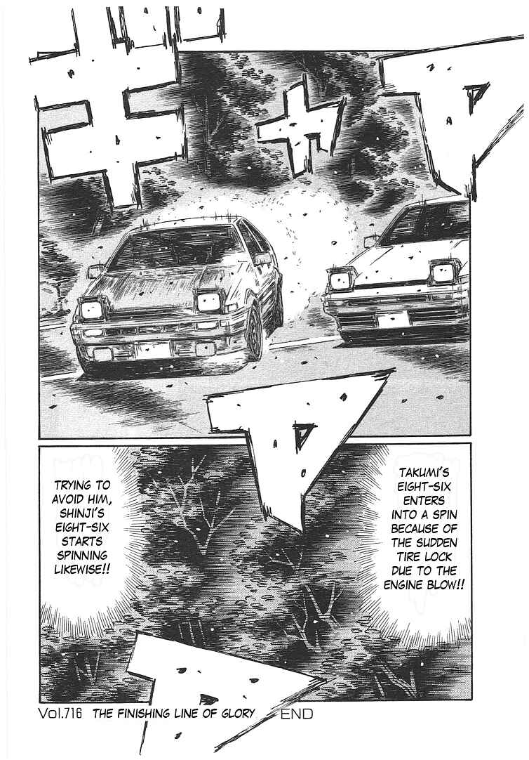 Chapter 716 - Page 10