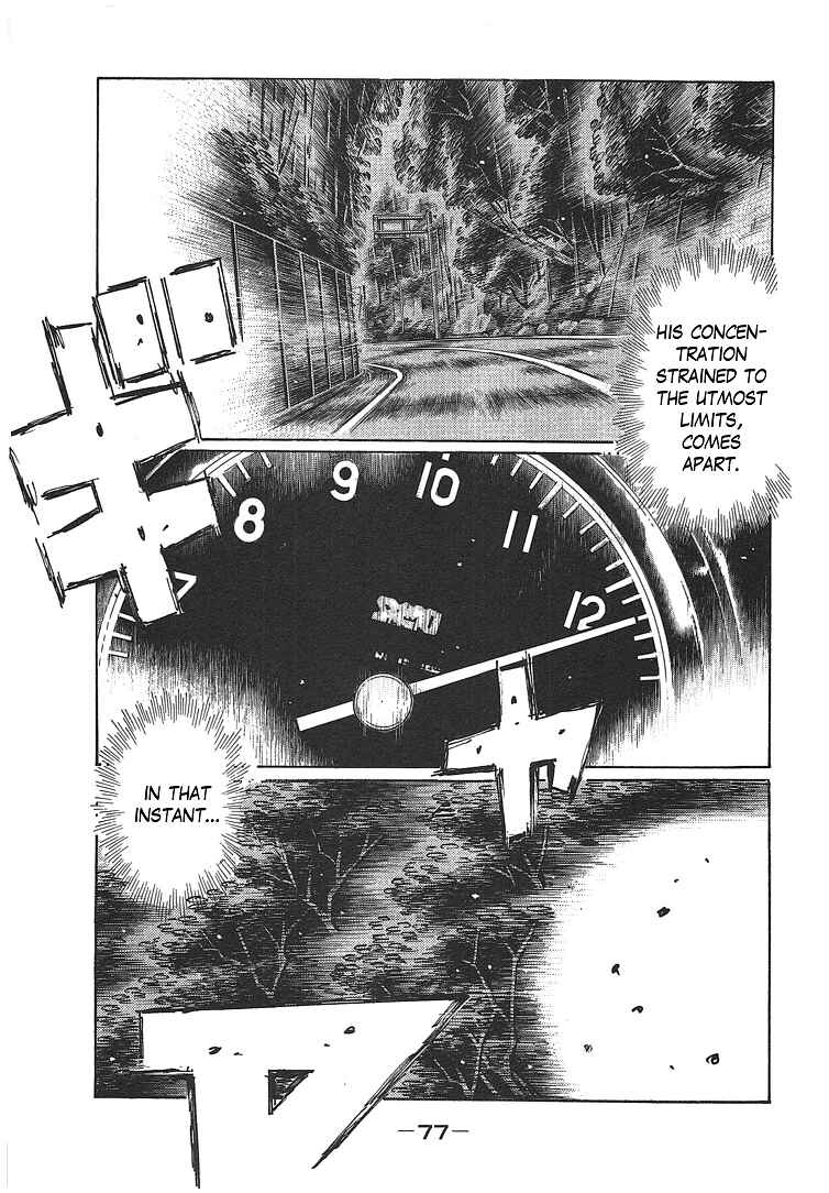 Chapter 716 - Page 7