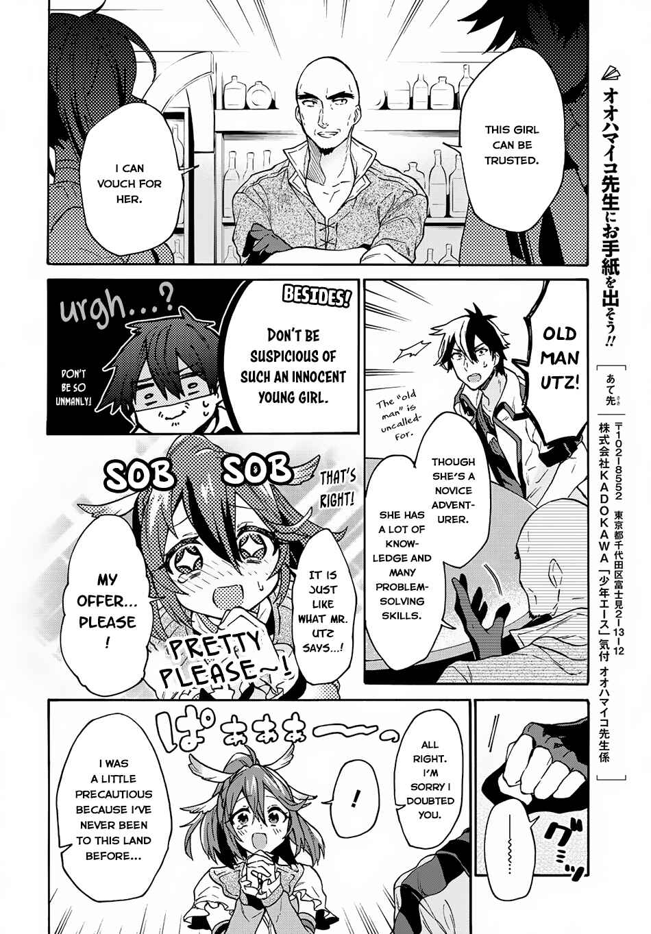 Chapter 2.2 - Page 10