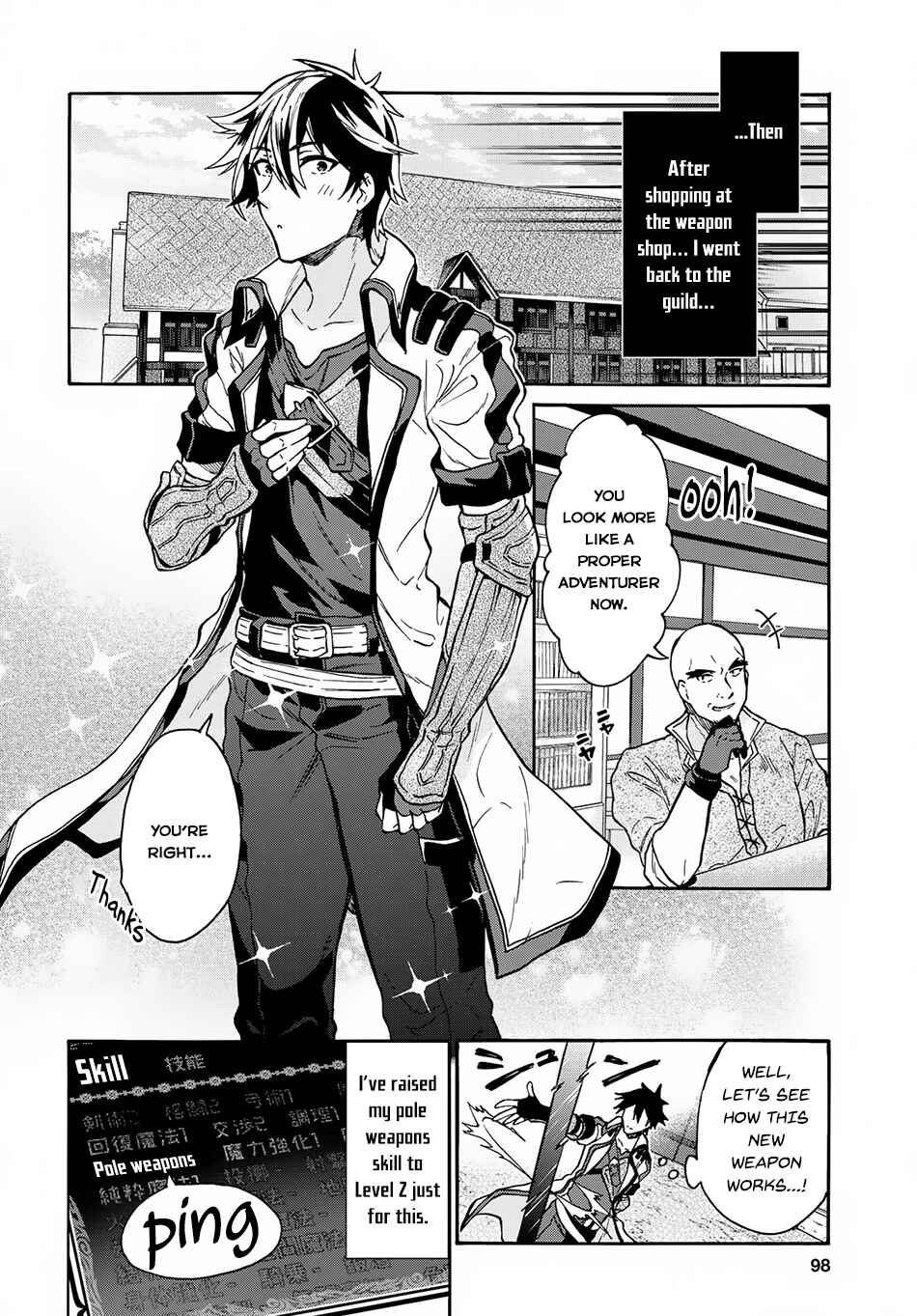 Chapter 2.2 - Page 2