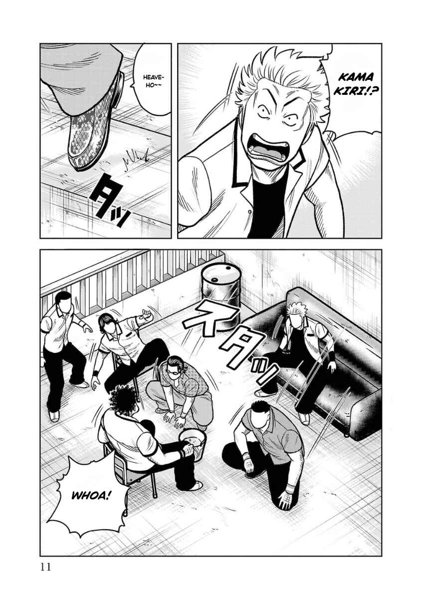 Chapter 17 - Page 10