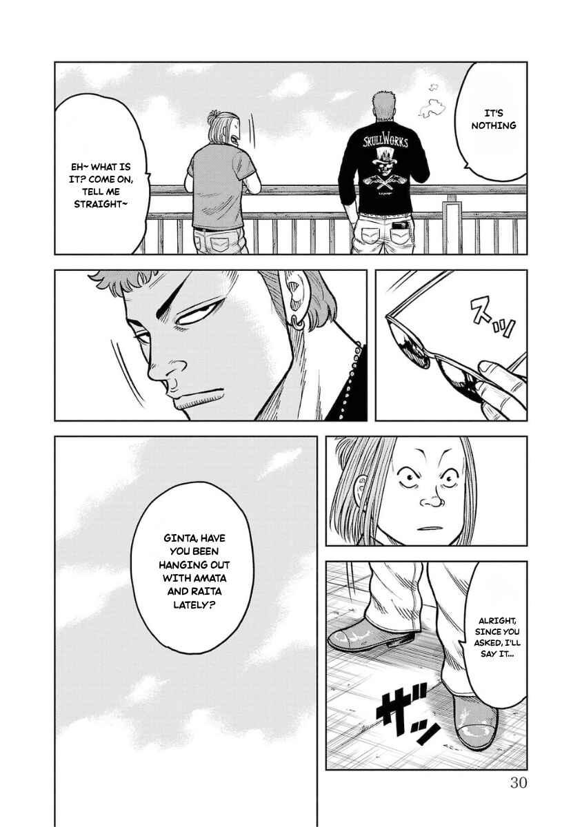 Chapter 17 - Page 29