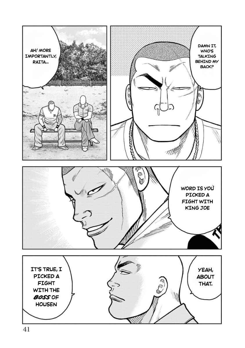 Chapter 17 - Page 40