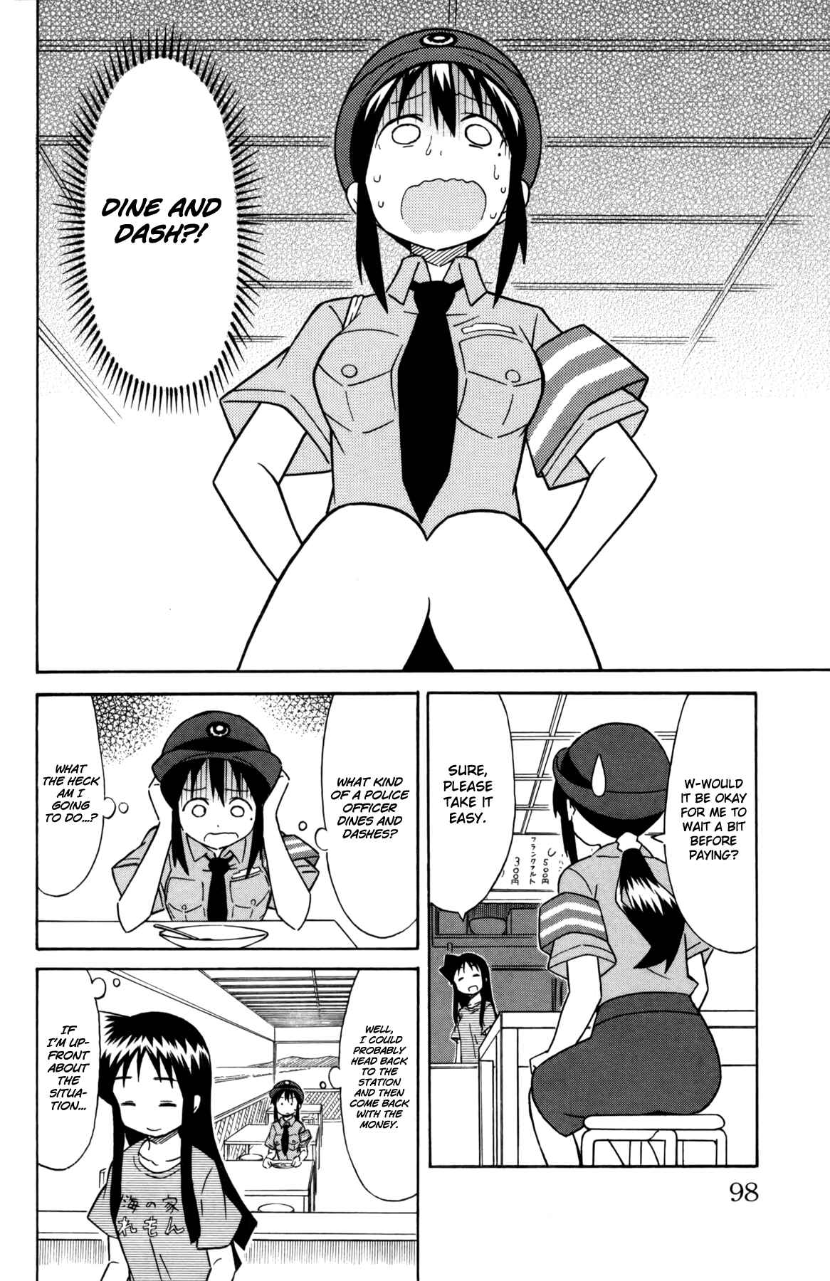 Chapter 335 - Page 2