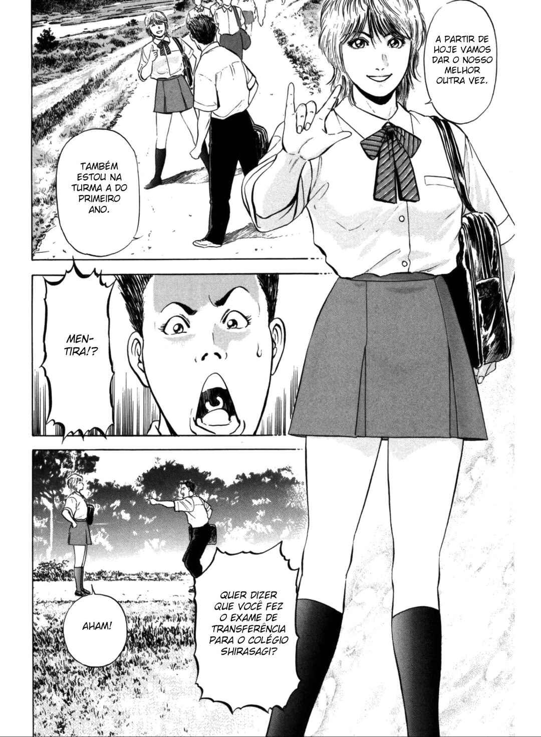 Chapter 1 - Page 7