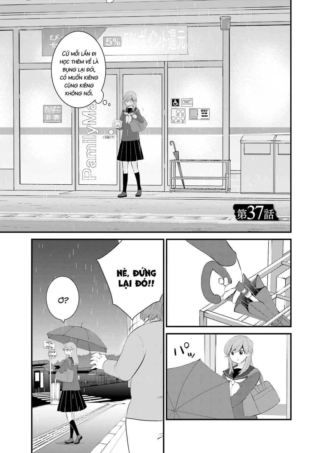 Chapter 37 - Page 2