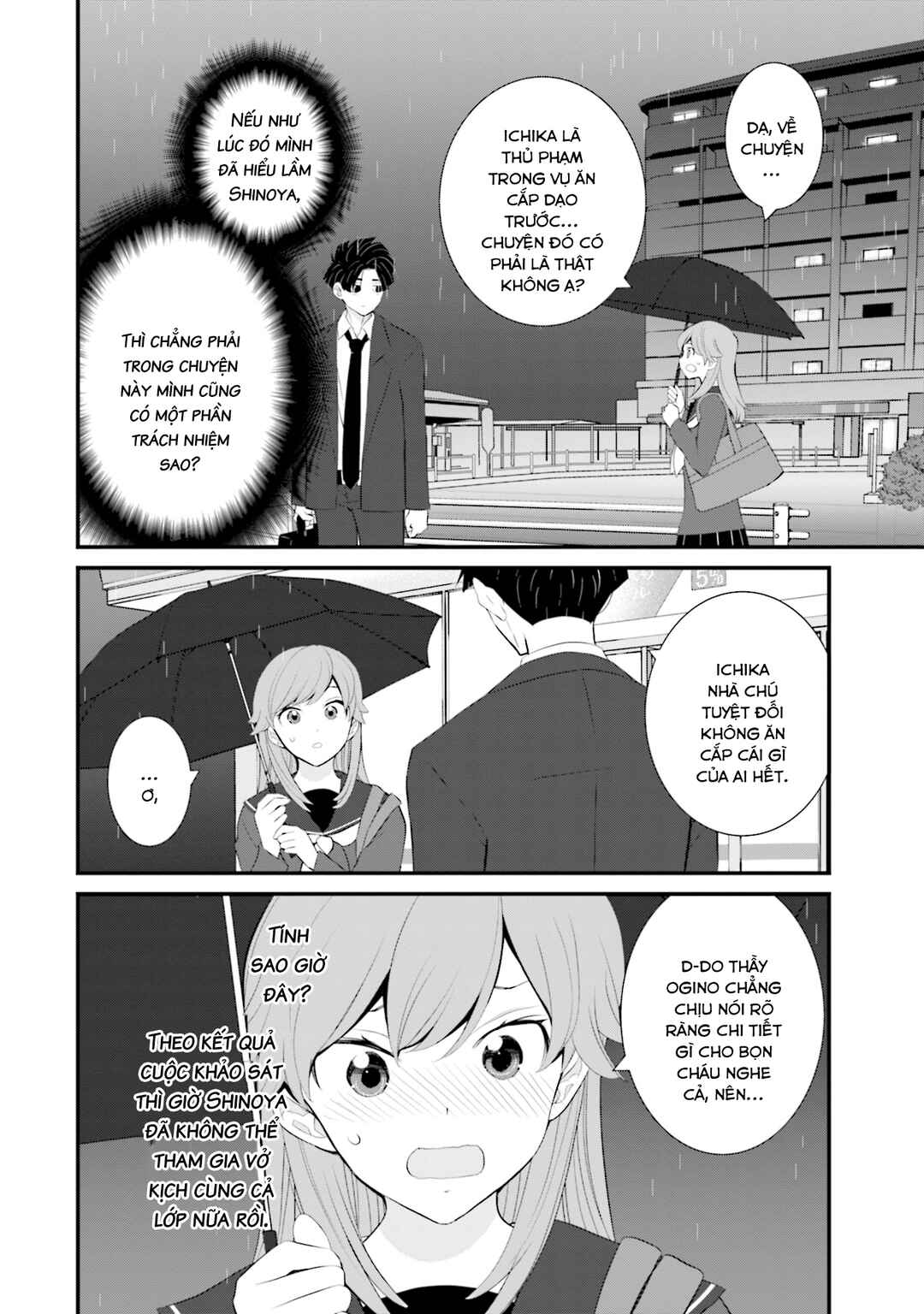 Chapter 37 - Page 7