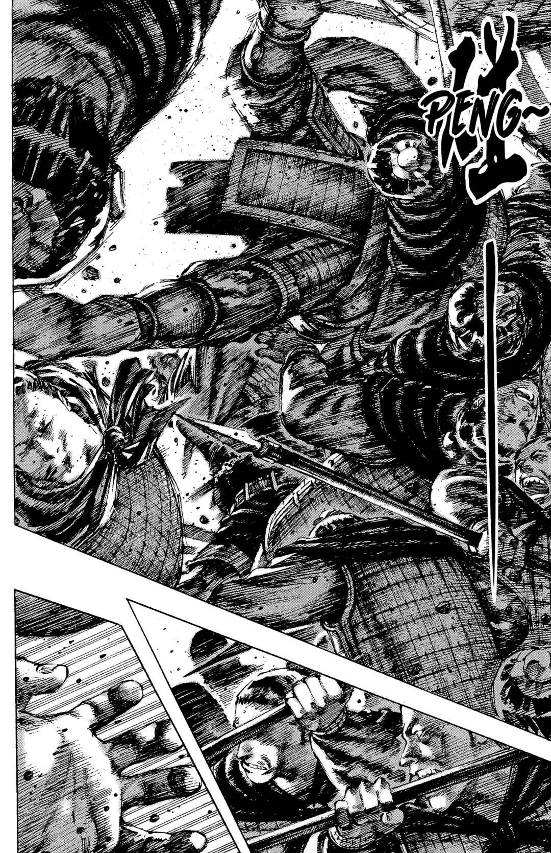 Chapter 189 - Page 15