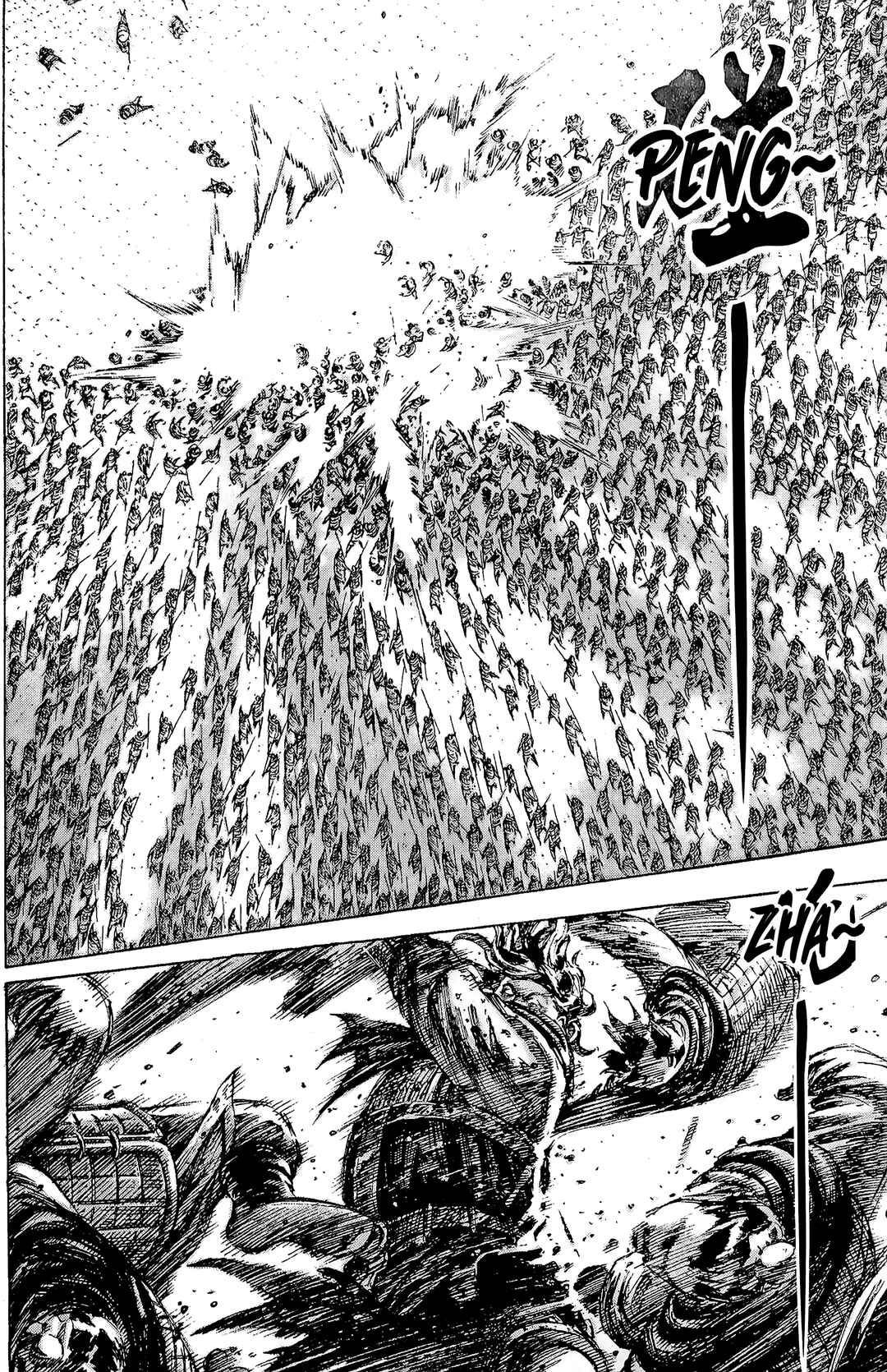 Chapter 189 - Page 17