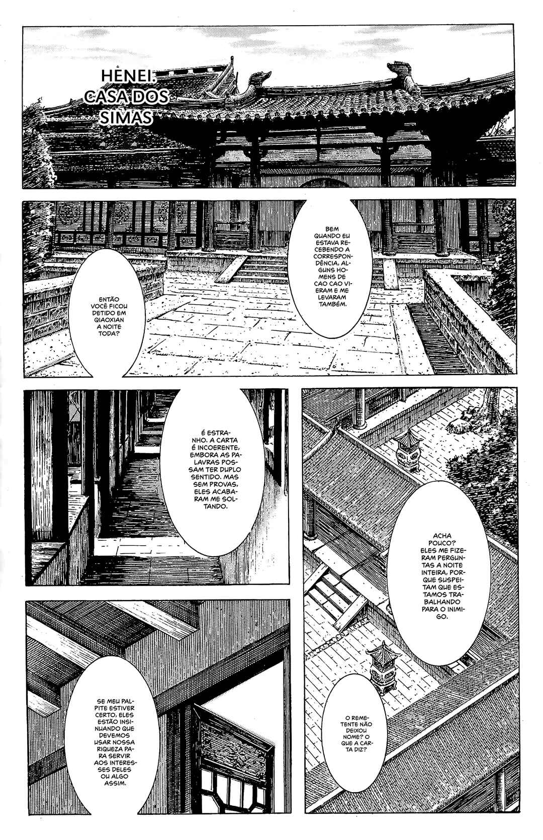 Chapter 189 - Page 2